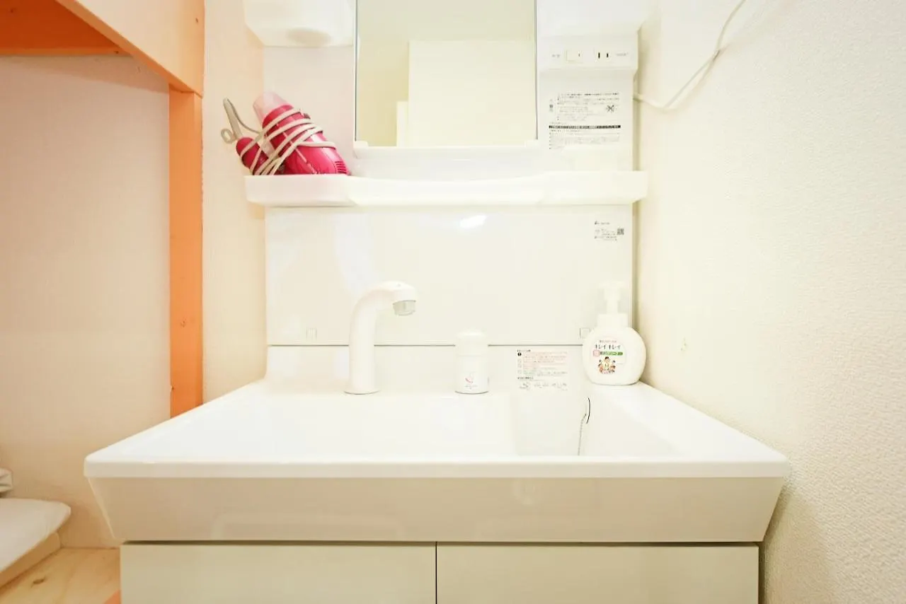 Appartamento Heights N7 / Vacation Stay 7569 Sapporo