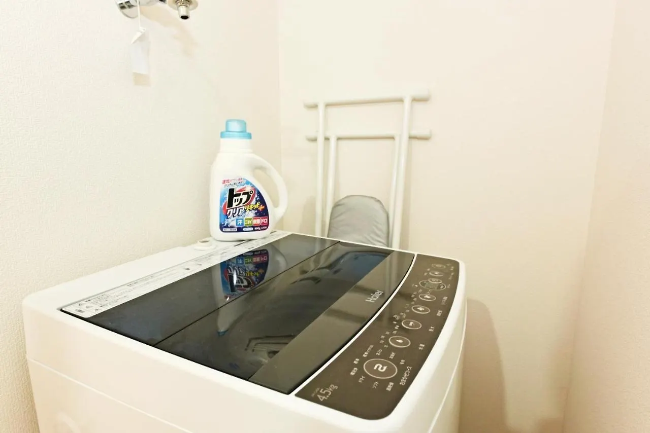Appartamento Heights N7 / Vacation Stay 7569 Sapporo Giappone
