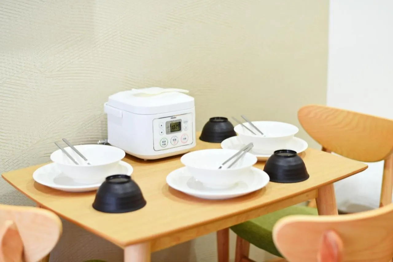 Heights N7 / Vacation Stay 7569 Sapporo Giappone